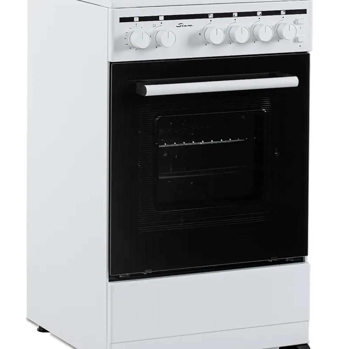 Cocina A Multigas 50Cm Siam CSICM50B Blanca Con Visor